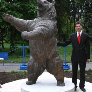 Modern Bear Sculpture