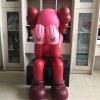 sitting kaws statue (4)