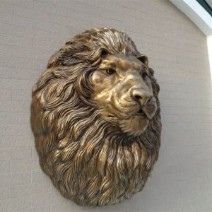 Bronze Lion Bust Sculpture For Sale