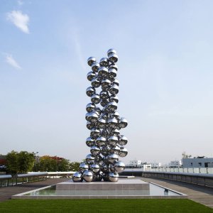 Stainless Steel Anish Kapoor Tall Tree The Eye Ball Sculpture