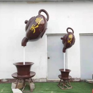Fiberglass Teapot Water Fountain Sculpture For Sale